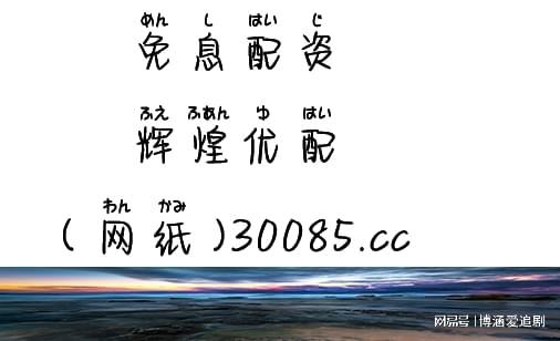 量体裁衣手机版软件服装设计远程量体裁衣远程平台