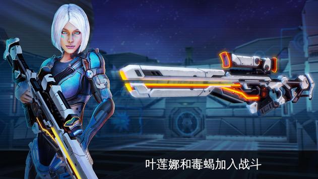 轨道防御安卓版近地轨道防御3电脑版