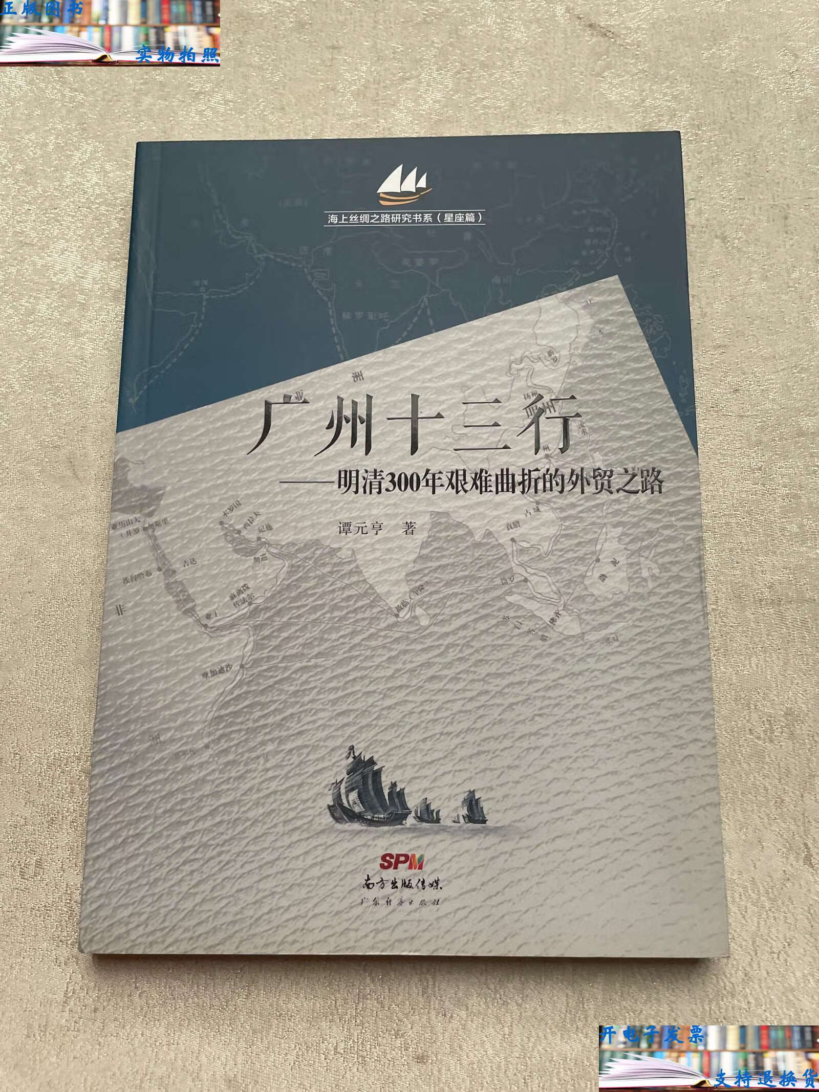 曲折之路安卓版破碎的梦之城安卓版下载