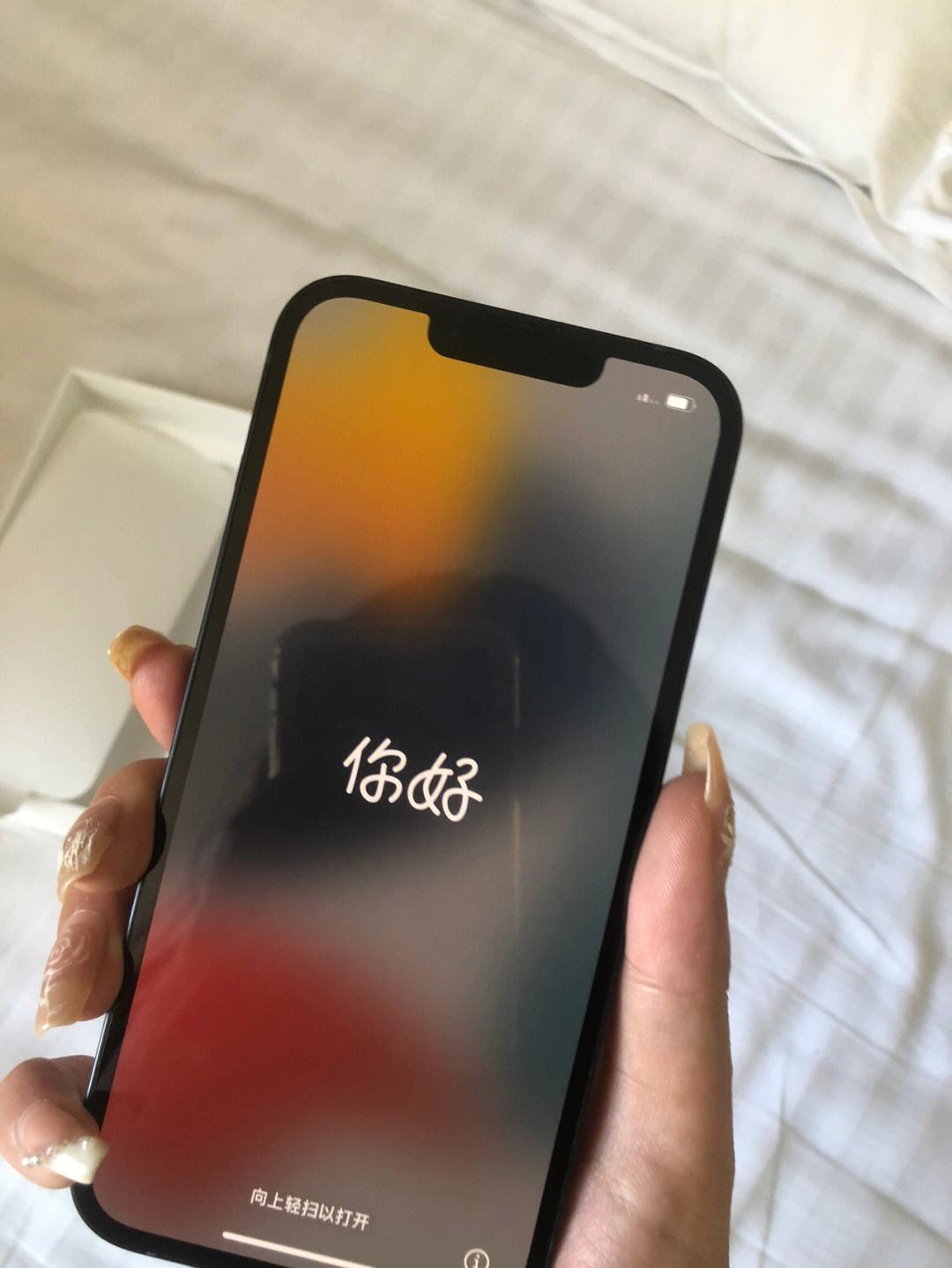 关于开箱900元苹果手机版的信息