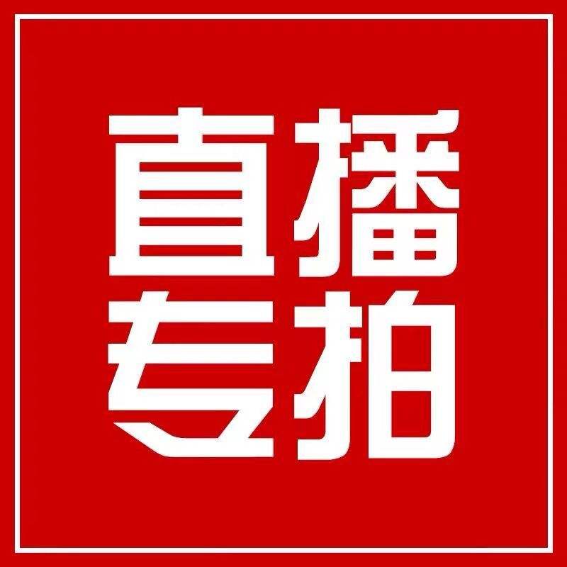 妈咪备注苹果版妈妈备注儿子最酷的网名-第1张图片-太平洋在线下载