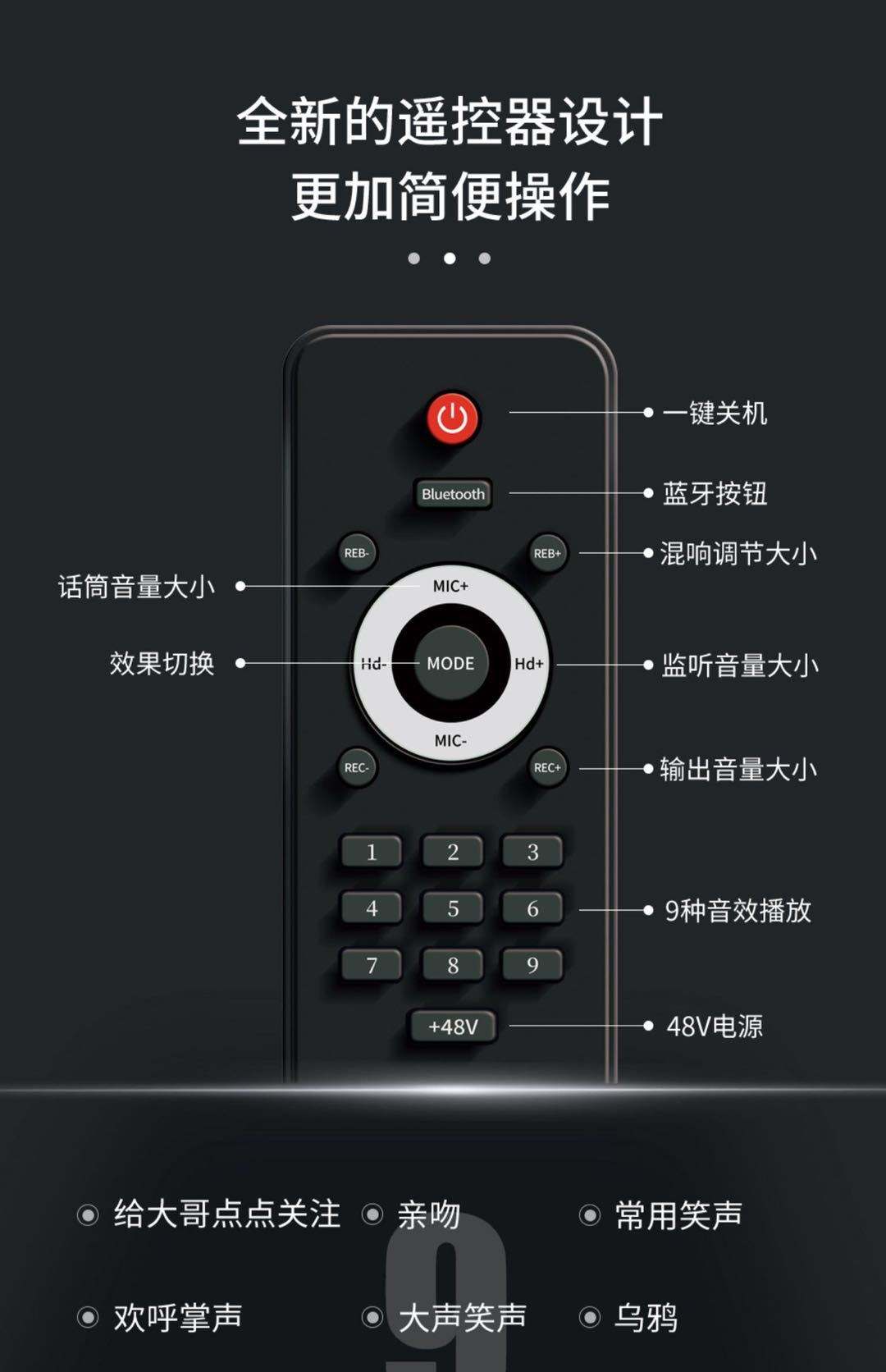 声卡特效软件手机版的简单介绍-第1张图片-太平洋在线下载