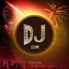 2021苹果dj版2021年iphone