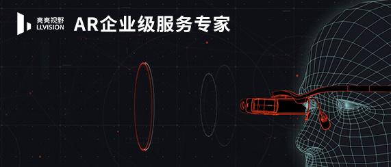 维度世界平台客户端维度科技有限公司官网-第1张图片-太平洋在线下载