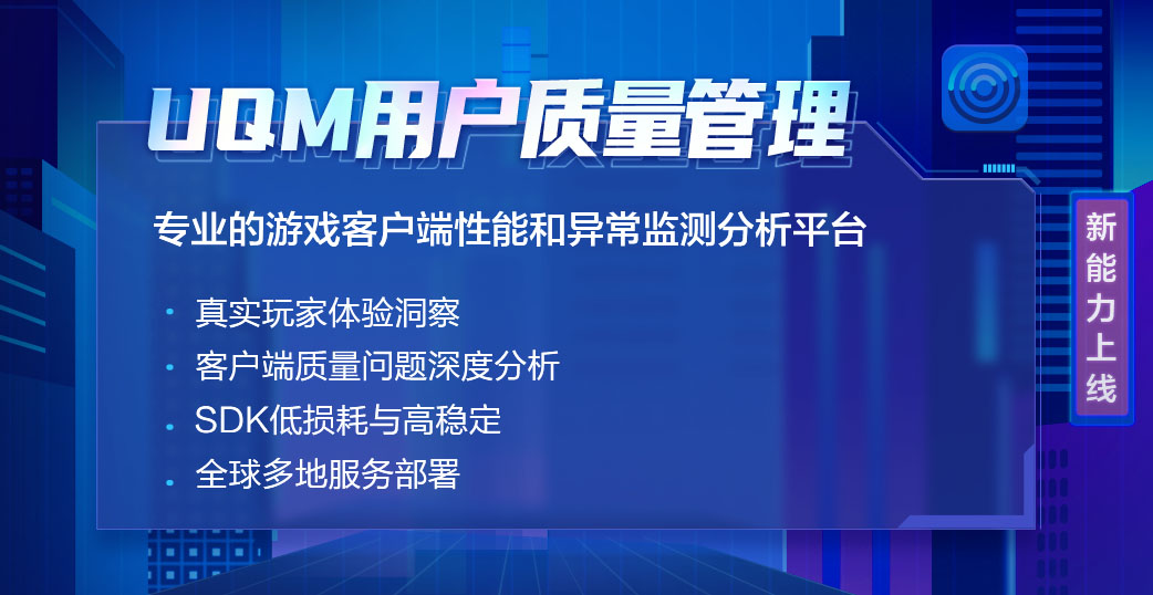 维度世界平台客户端维度科技有限公司官网-第2张图片-太平洋在线下载