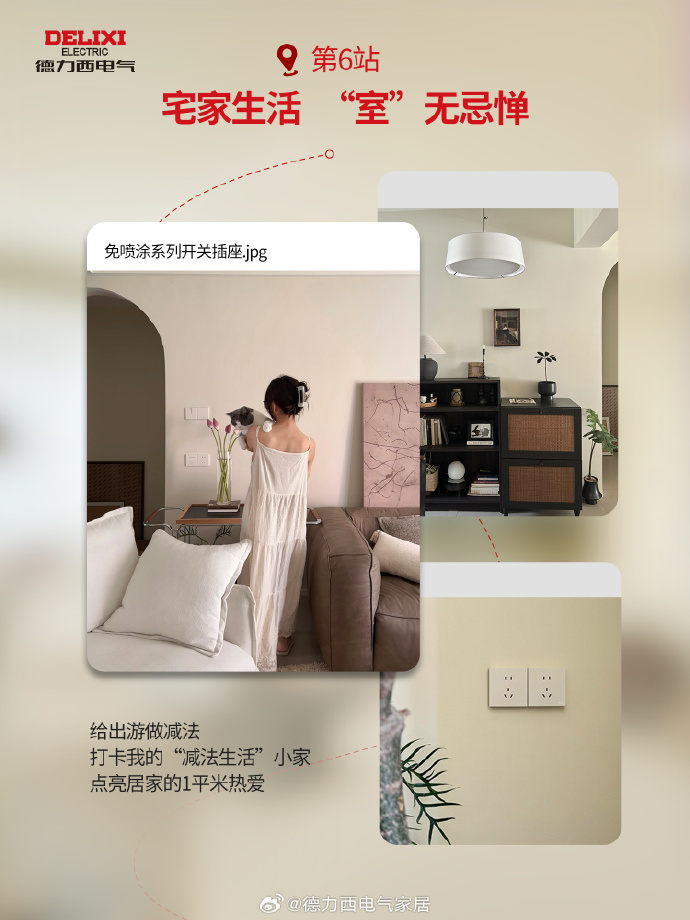 手机客户端n站手机客户端电脑版-第2张图片-太平洋在线下载