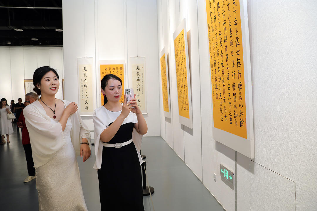 天利平台客户端天利平台app下载