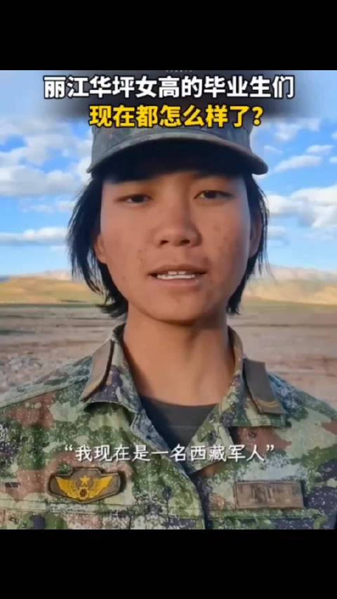 木木坏视频手机版的木鱼你做我玩我的世界爱奇艺-第2张图片-太平洋在线下载