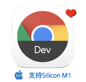 google安卓注册开发版谷歌google安卓官方下载-第1张图片-太平洋在线下载