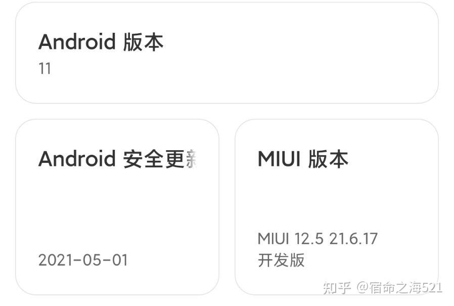 google安卓注册开发版谷歌google安卓官方下载-第2张图片-太平洋在线下载