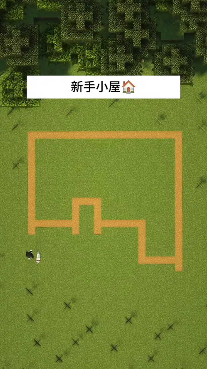 我的世界手机版投掷箱类似弹弹堂的投掷类游戏