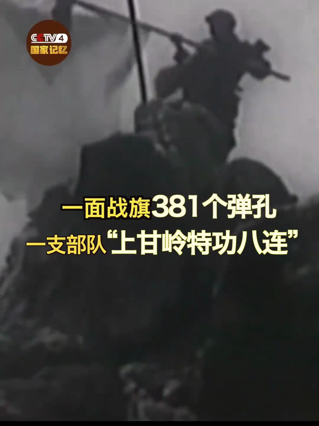 英雄连手机单机版2022英雄连勇气传说中文版免费下载