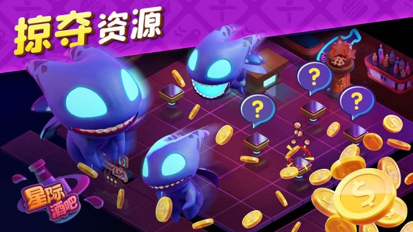 澳门星际安卓版下载澳门星际3801手机版官方下载