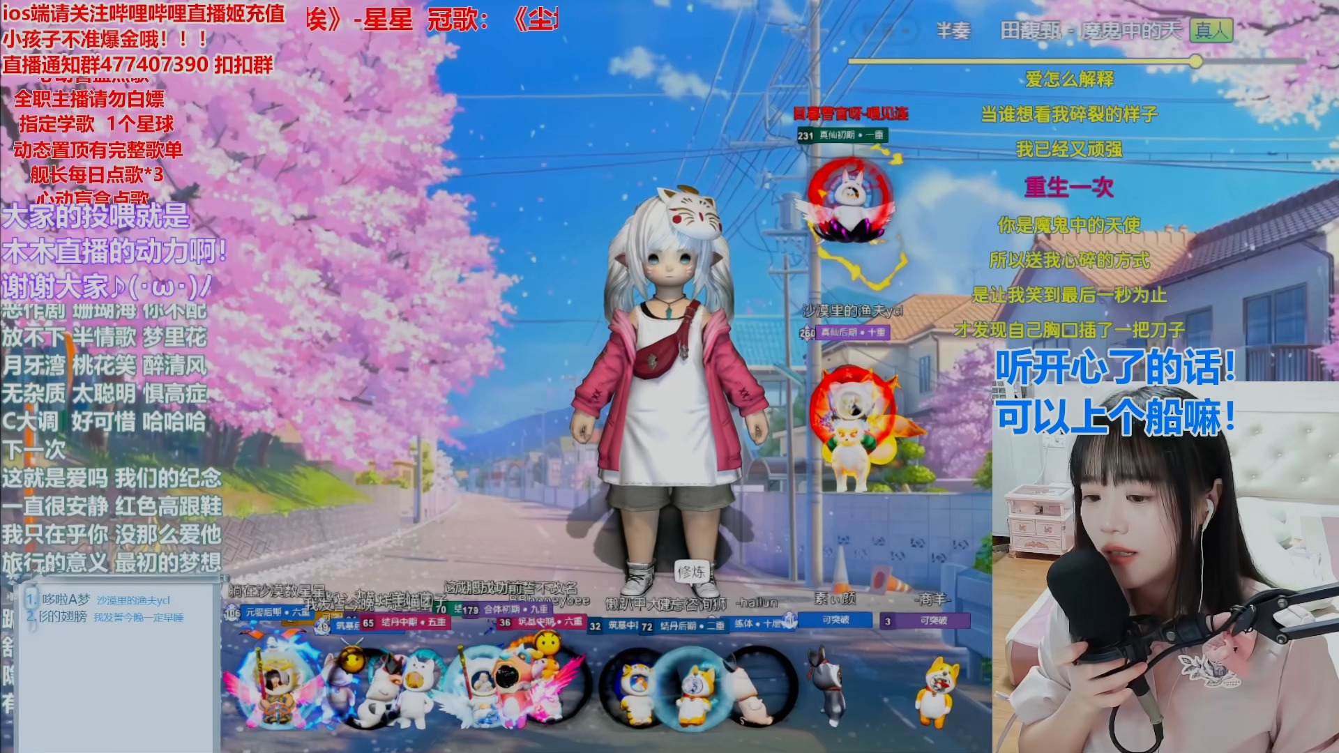 bilibili客户端弹幕少tv版bilibili怎么开弹幕