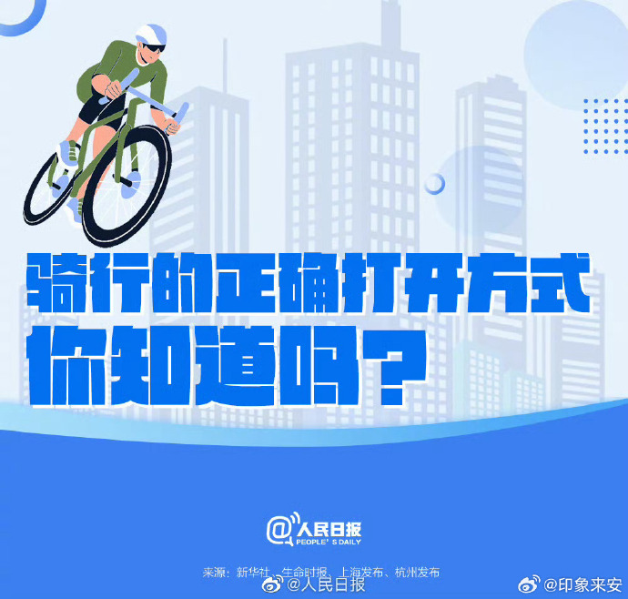 运动世界客户端升级华为运动健康app历史版本