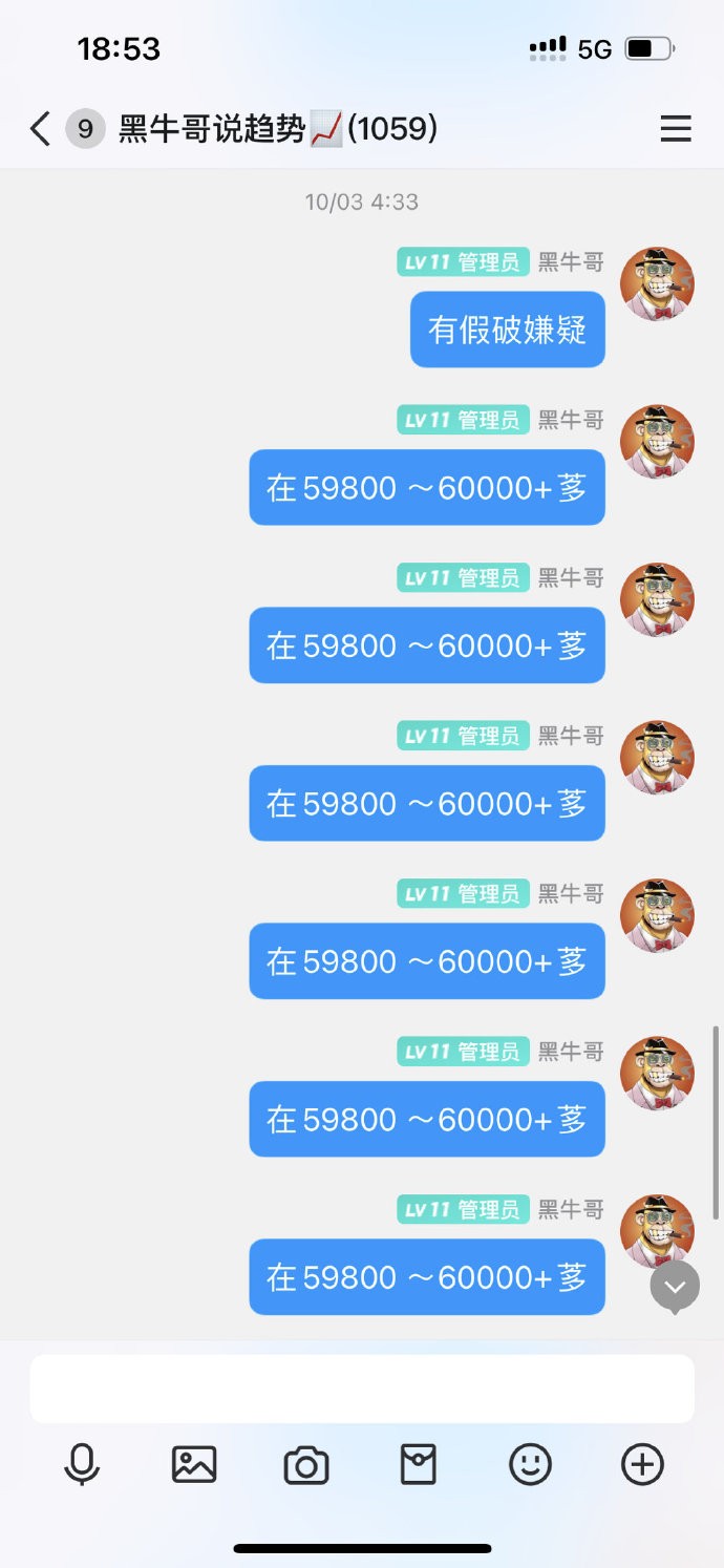 巴特币下载苹果版苹果手机怎么下载usdt钱包