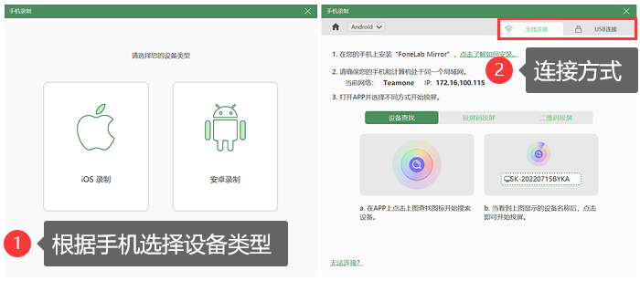 录像推荐app安卓版一款可以隐藏录像的app