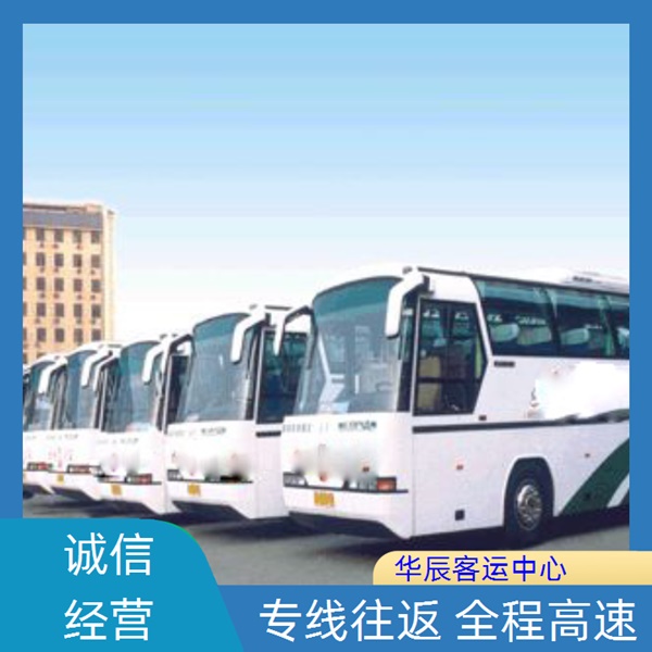 乐行客老版客户端乐悠客收银系统官网