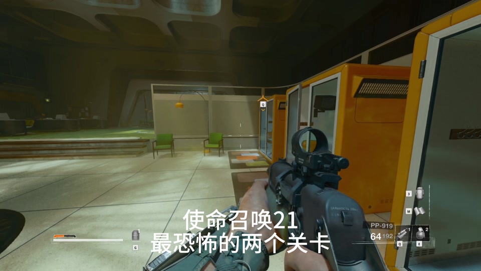 使命召唤客户端dabukai使命召唤启动此游戏发生错误无许可怎么办-第2张图片-太平洋在线下载
