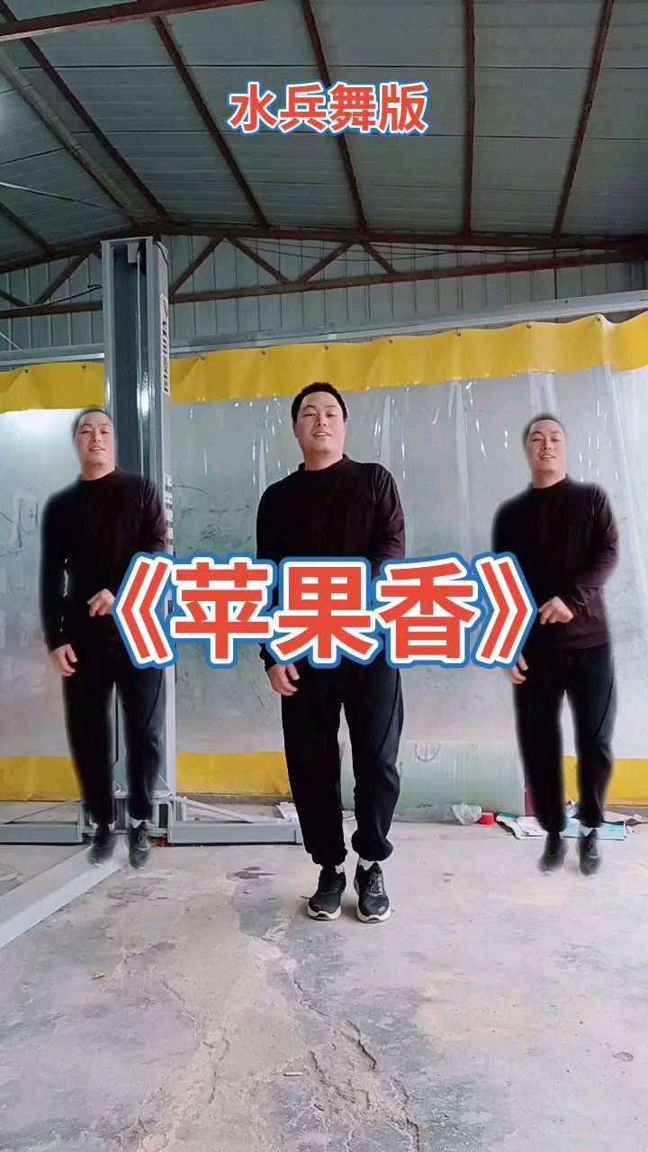 跳舞的自制苹果版跳舞的线老版本下载苹果版