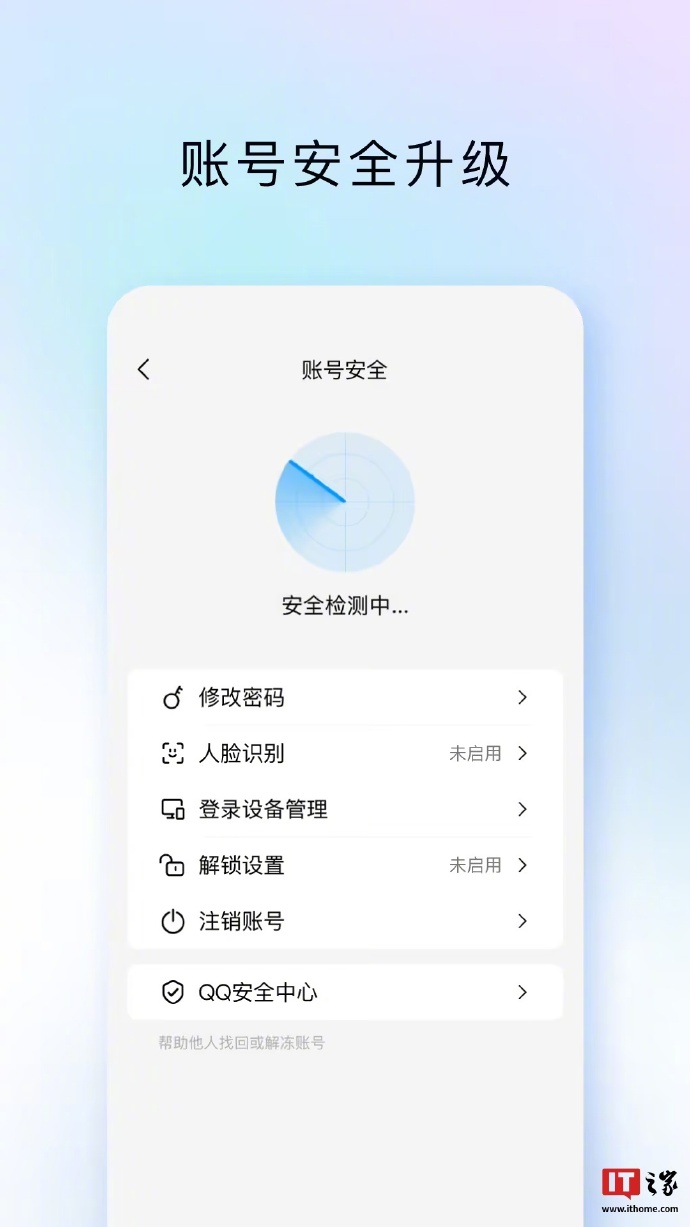 升级单机版安卓版双升单机版下载手机版