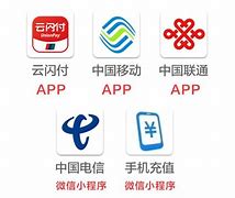天天付客户端苹果天时同城商家后台系统-第1张图片-太平洋在线下载