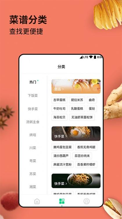 英雄哈勃苹果版下载哈勃短app破解版无限观看