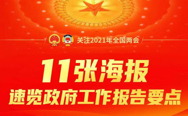 新海南客户端电话视听海南app下载