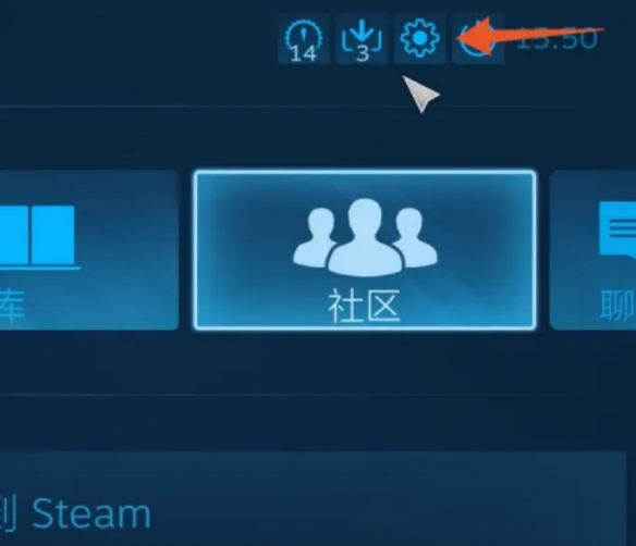 steam官方安卓版steam手机版下载官方正版