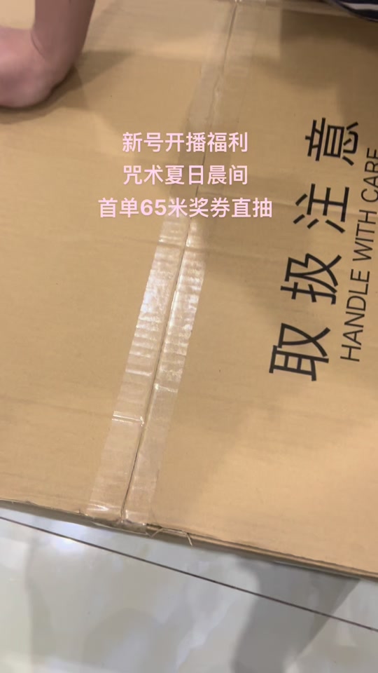 王者彩票苹果手机版彩票app官方手机版下载