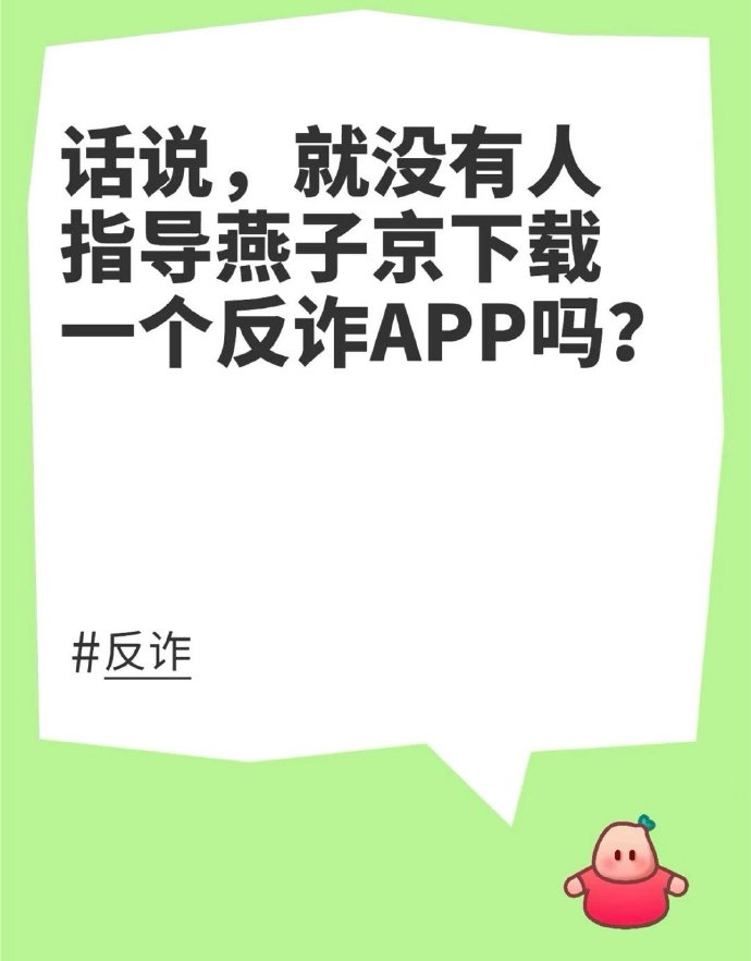 鲨鱼安卓电视版鲨鱼vx扫码授权平台-第1张图片-太平洋在线下载