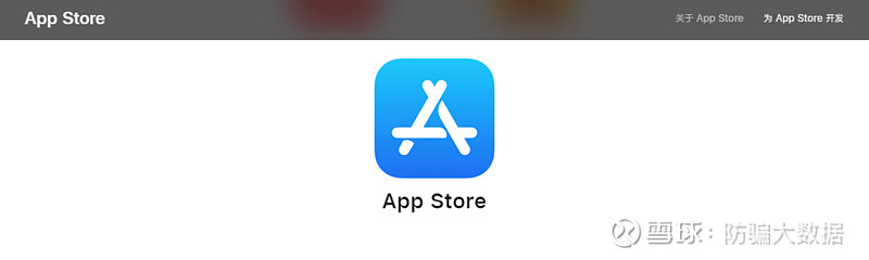 成人版app苹果iphone11色域