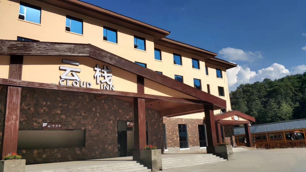 云上洛阳客户端云上孟津客户端官网