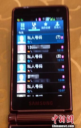 手机版呼死你app安卓版的简单介绍-第2张图片-太平洋在线下载