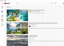 youtobe下载安卓版中文怎么下载youtube这个软件-第2张图片-太平洋在线下载
