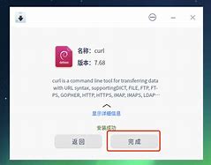 citrix客户端安卓citrixworkspace官网