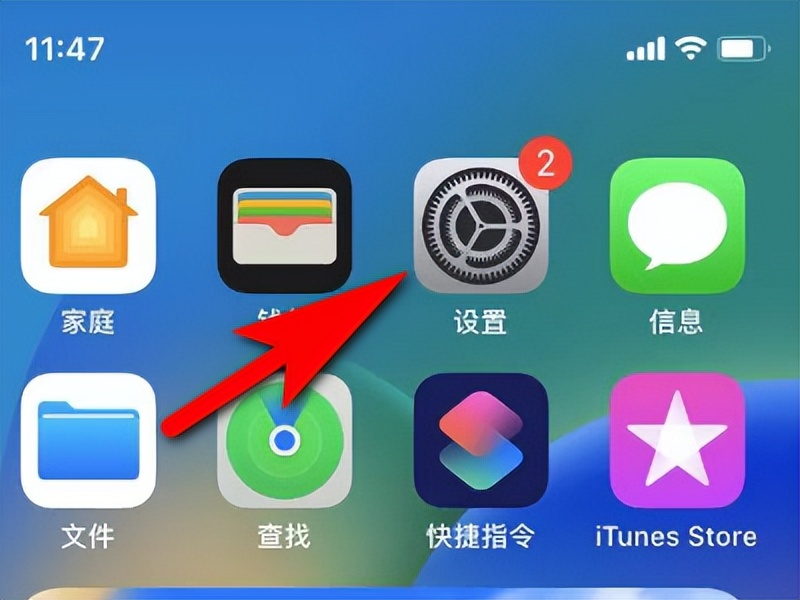 开步运动app苹果版苹果app下载限制解除-第2张图片-太平洋在线下载