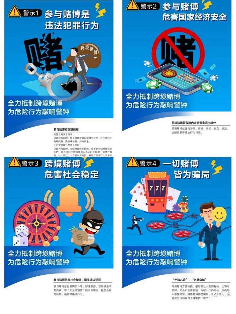 线上赌苹果版下载直玩苹果app下载