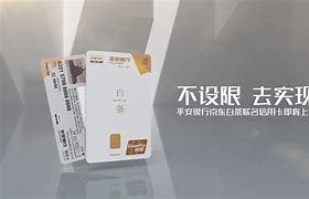 爱白条安卓版爱是助手安卓版