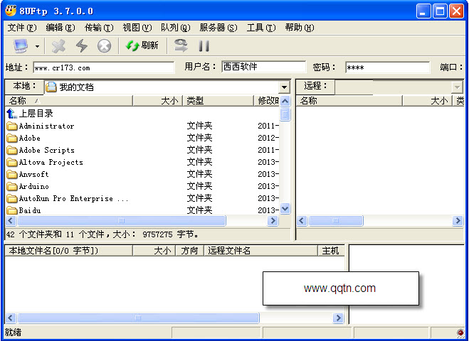 vbftp客户端代码手机上最好的ftp客户端