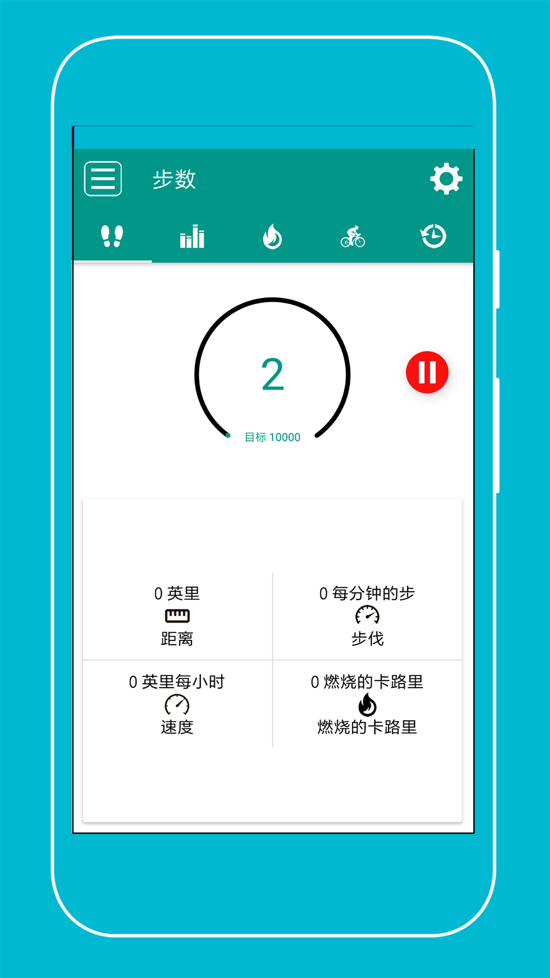 临界app安卓版吉利新能源迈入爆发临界点-第1张图片-太平洋在线下载