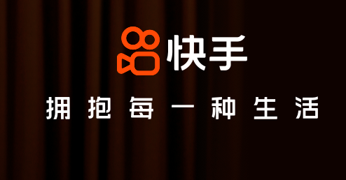 黄版快手app安卓版10款夜间禁用软件app入口无需下载电脑版-第2张图片-太平洋在线下载