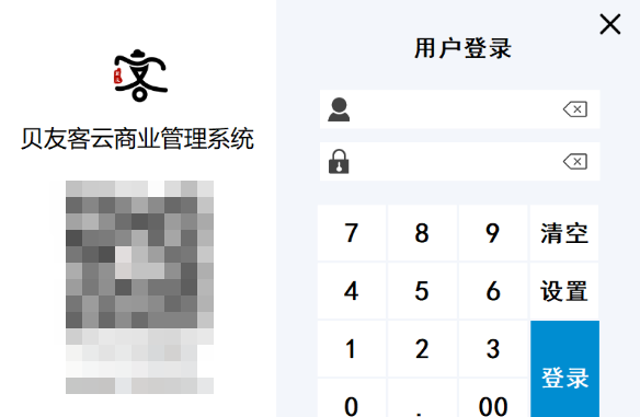 韩版苹果app汉语苹果手机看韩剧用哪个软件最好-第1张图片-太平洋在线下载