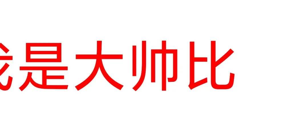 中久便利安卓版服务器系统下载官网-第1张图片-太平洋在线下载