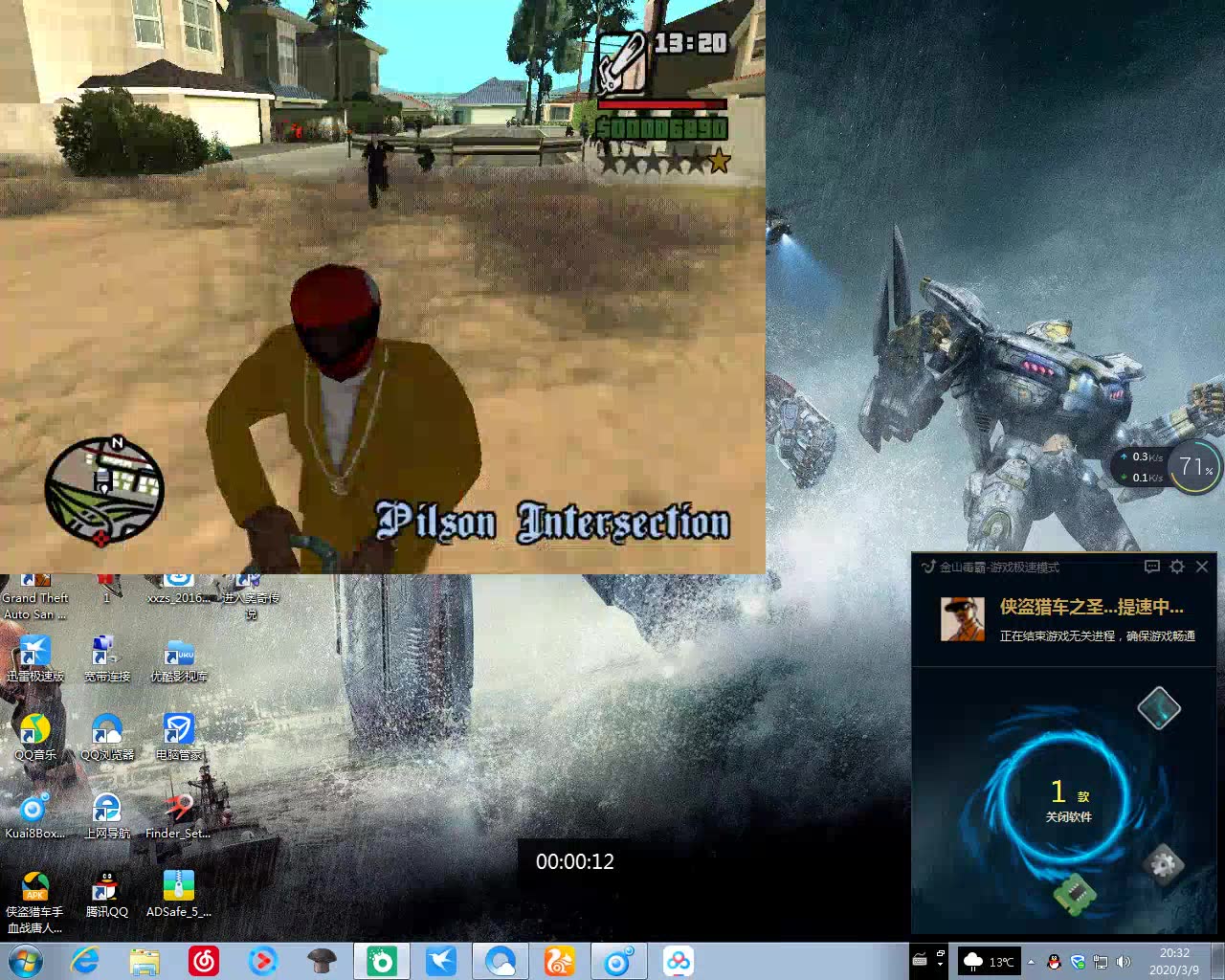 gtasa安卓版快速赚钱gta5线上模式如何快速赚钱