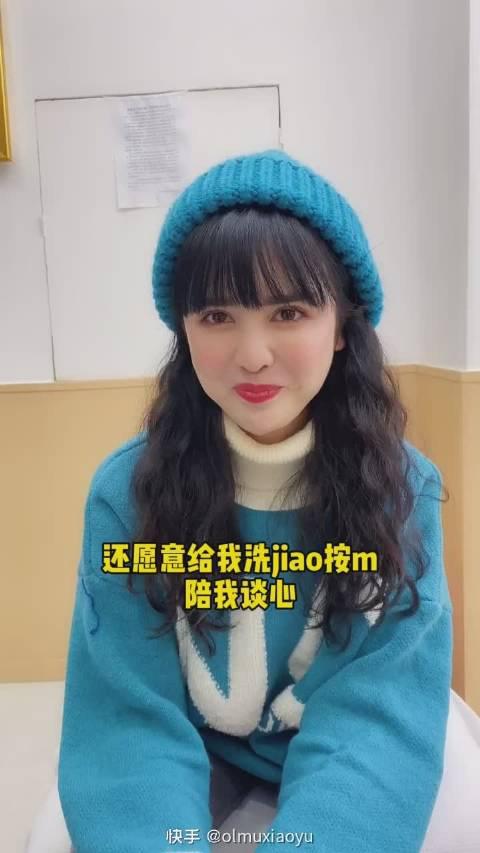 不得姐客户端discord客户端打开总是加载更新-第2张图片-太平洋在线下载