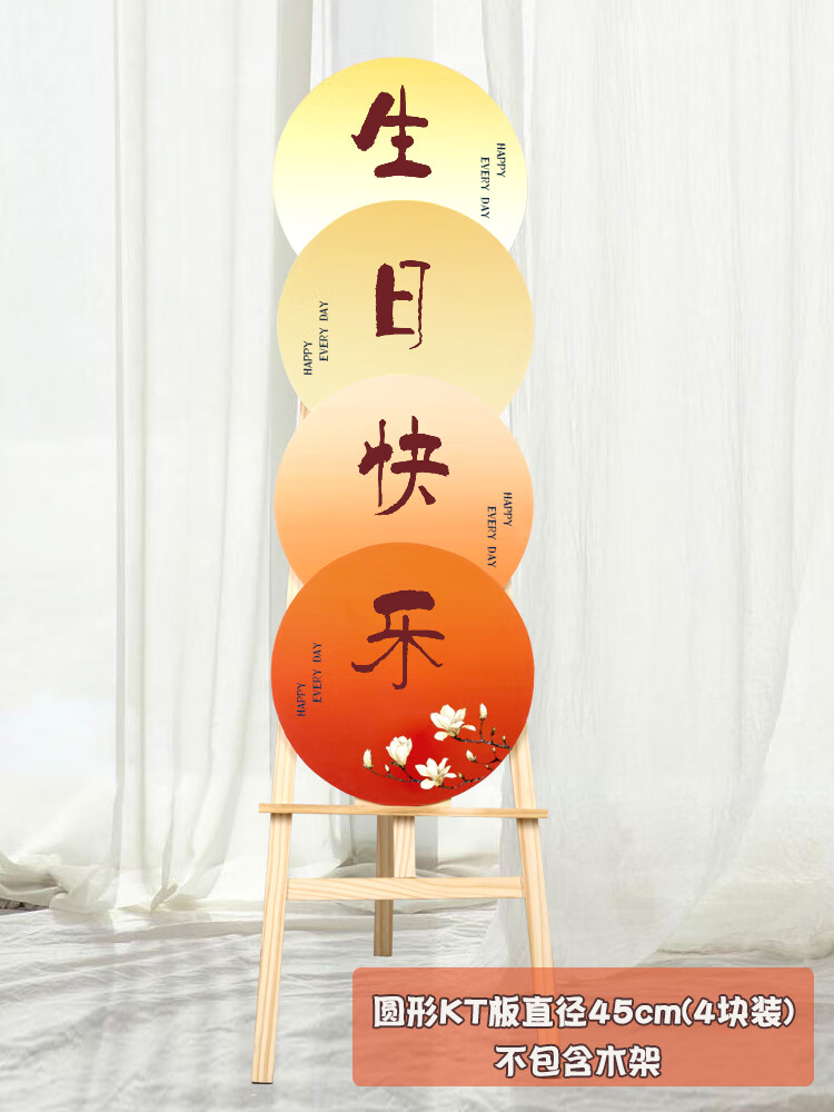 苹果版欢乐贰柒拾欢乐贰柒拾官方版欢乐贰柒拾-第2张图片-太平洋在线下载