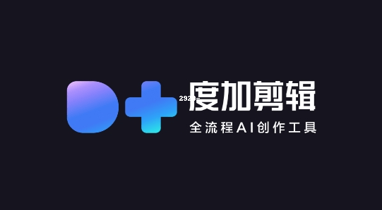 头条pc安卓版今日头条app安卓版平板最新版-第2张图片-太平洋在线下载