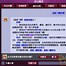 陪聊神兽苹果版泡泡聊天苹果版下载-第1张图片-太平洋在线下载