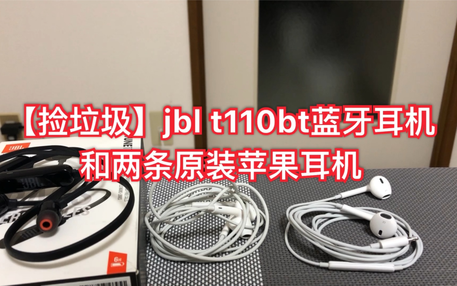 苹果110版本苹果110序列号查询-第2张图片-太平洋在线下载